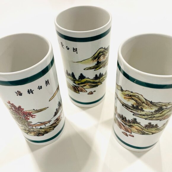 Point Blanc Taiwan Roc Set of Five Celadon Glazed Tumblers - Picture 7 of 9
